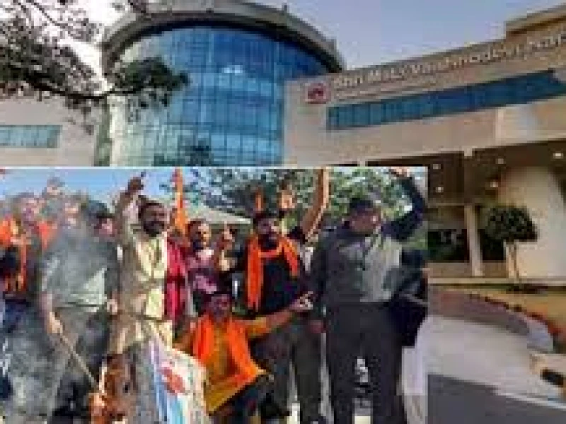 ভারতে ৫০ জনের মেধা পরীক্ষায় ৪৪ মুসলিম, আর তাতেই বন্ধ মেডিকেল কলেজ